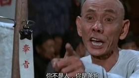 你们吃瓜了吗原声,吃瓜了吗?揭秘娱乐圈最新热点事件